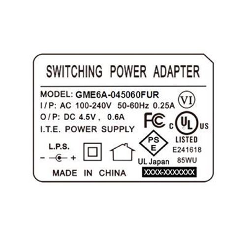 Picture of AC Adapter for ALL MedCenter Clocks