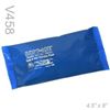 Picture of Neck & Spine Pain Relief Kit