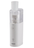 Picture of Omron Mesh Nebulizer NE-U100