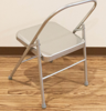 Picture of Backless Yoga Chair