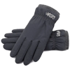 Picture of Thermal Gloves Insulated Soft Fleece