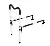 Picture of Wave Bed Rail
