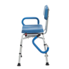 Picture of 360 Degree Rotating Shower Chair