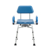 Picture of 360 Degree Rotating Shower Chair