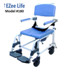 Picture of EZee Life Aluminum Shower Commode Chair