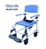 Picture of EZee Life Aluminum Shower Commode Chair