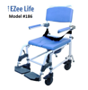 Picture of EZee Life Aluminum Shower Commode Chair