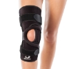 Picture of Bioskin Q Wraparound Patellofemoral Tracking Brace