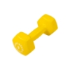 Picture of Body-Solid Vinyl Coated Dumbbells