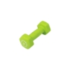 Picture of Body-Solid Neoprene Coated Dumbbells